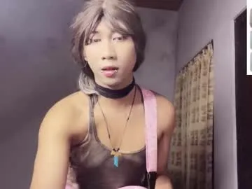 asianfemboycd Image 8