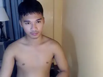 asianhunk_jamesx Image 14