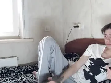 scorpion_250 Image 3