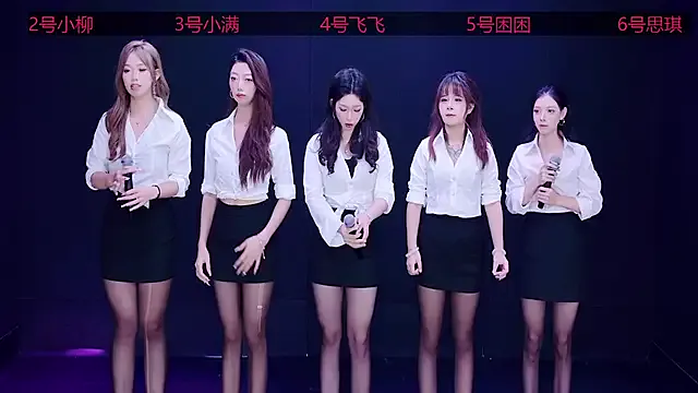 CrazyGirl-888 Image 2