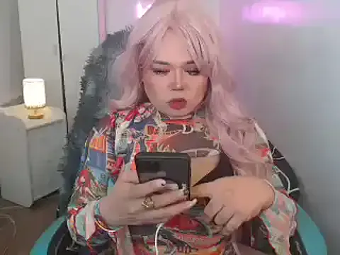 Goddes12inchTS streaming now