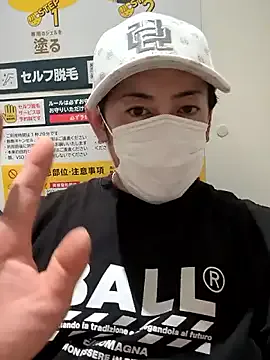 RYOTA8888888888 Image 5